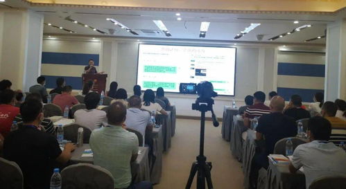 遂溪縣2020年高素質(zhì)農(nóng)民第二期培訓(xùn)班圓滿結(jié)束，聚焦電子商務(wù)經(jīng)營